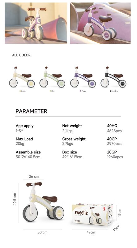 QPlay Sweetie - dimensions and available colours