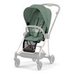 Cybex Mios 3.0 čalounění sedačky, Kolekcja: Comfort, Kolor materiału: Off white, 3 zdjęcie