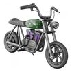 Hyper GoGo Pioneer 12 Plus elektrická motorka Černá, Kolor: czarny, 3 zdjęcie