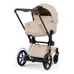 Cybex ePriam 5 2w1 Style City Grey - Chrome Brown, Rodzaj wózka: głęboko-spacerowy, Kolekcja: Style, Kolor materiału: Cozy Beige, Kolor ramy: Rosegold