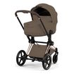 Cybex Priam 5 2w1 Style City Grey - Chrome Brown, Rodzaj: głęboko-spacerowy, Kolekcja: Style, Kolor: Cozy Beige, Kolor ramy: Rosegold, image , 2 image