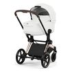 Cybex Priam 5 2w1 Style City Grey - Chrome Brown, Rodzaj: głęboko-spacerowy, Kolekcja: Style, Kolor: Cozy Beige, Kolor ramy: Rosegold, image , 3 image