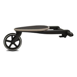 Cybex Kid Board Gazelle S, image 
