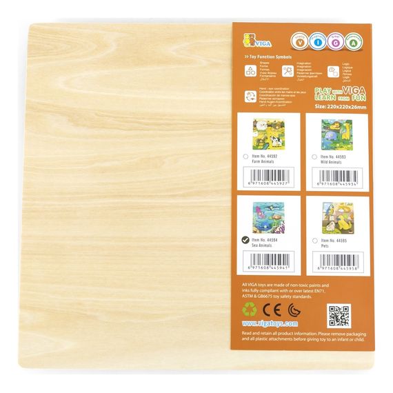 Viga puzzle z uchwytami Zwierzęta Morskie, 2 zdjęcie