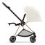Cybex Mios 3.0 čalounění sedačky, Kolekcja: Comfort, Kolor materiału: Off white, 7 zdjęcie
