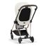 Cybex Mios 3.0 - Compact Premium Pushchair (Birth - 22 kg), Rodzaj: spacerowy, Kolekcja: Comfort, Kolor: Off white, Kolor ramy: Rosegold, image , 7 image