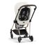 Cybex Mios 3.0 - Compact Premium Pushchair (Birth - 22 kg), Rodzaj: spacerowy, Kolekcja: Comfort, Kolor: Off white, Kolor ramy: Rosegold, image , 8 image