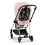 Cybex Mios 3.0 - Compact Premium Pushchair (Birth - 22 kg), Rodzaj: spacerowy, Kolekcja: Comfort, Kolor: Peach Pink, Kolor ramy: Rosegold, image , 9 image