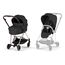 Cybex Mios 5.0 2w1 Black Cozy Beige, Rodzaj wózka: głęboko-spacerowy, Kolekcja: Comfort, Kolor materiału: Sepia Black, Kolor ramy: Rosegold