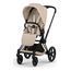 Cybex Priam 5.0 — kočárek 2v1 hluboký sportovní, Rodzaj wózka: głęboko-spacerowy, Kolekcja: Comfort, Kolor materiału: Cozy Beige, Kolor ramy: Black, 19 zdjęcie