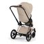 Cybex Priam 5.0/ePriam 5.0 Style potah sedačky sportovního kočárku, Kolekcja: Style, Kolor materiału: Cozy Beige, 10 zdjęcie