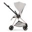 Cybex Mios 5.0 Style  - wózek spacerowy, Rodzaj wózka: spacerowy, Kolekcja: Style, Kolor materiału: City Grey, Kolor ramy: Rosegold