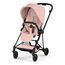 Cybex Mios 5 Style wózek spacerowy City Grey - Chrome Brown, Rodzaj wózka: spacerowy, Kolekcja: Style, Kolor materiału: Peach Pink, Kolor ramy: Matt Black